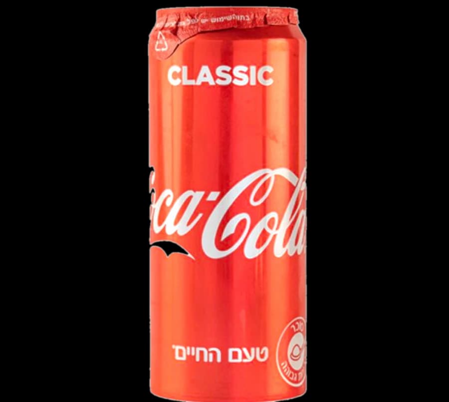 كوكا كولا