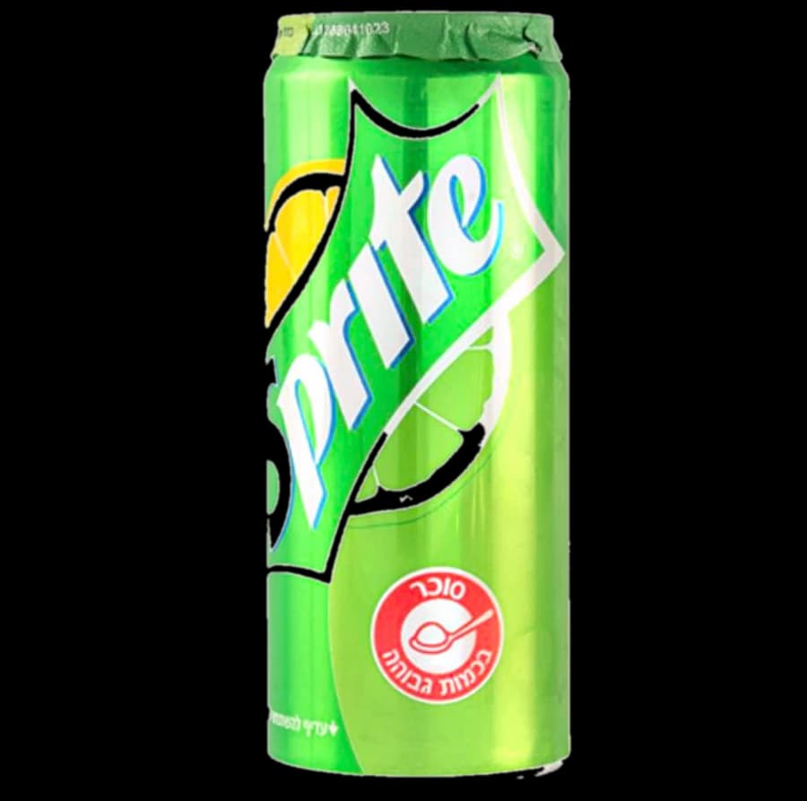 سبرايت